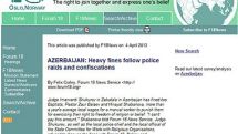 ‘‘Forum 18’’ speaks about repression of religious minorities in Azerbaijan