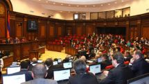 Парламент Армении решил стимулировать грудное вскармливание младенцев в стране  