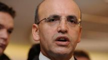 Турция намерена к 2023 году довести уровень ВВП до 2 трлн долларов