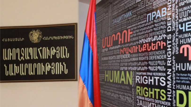 Առողջապահության նախարարությունը պատասխանում է օմբուդսմենին