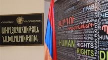 Министерство здравоохранения Армении ответило на доклад омбудсмена Карена Андреасяна