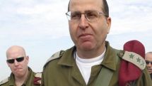 Israel 'returns fire' from Syria