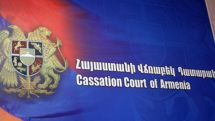 Сегодня Кассационный суд определится с жалобой адвокатов молодых активистов оппозиционного АНК