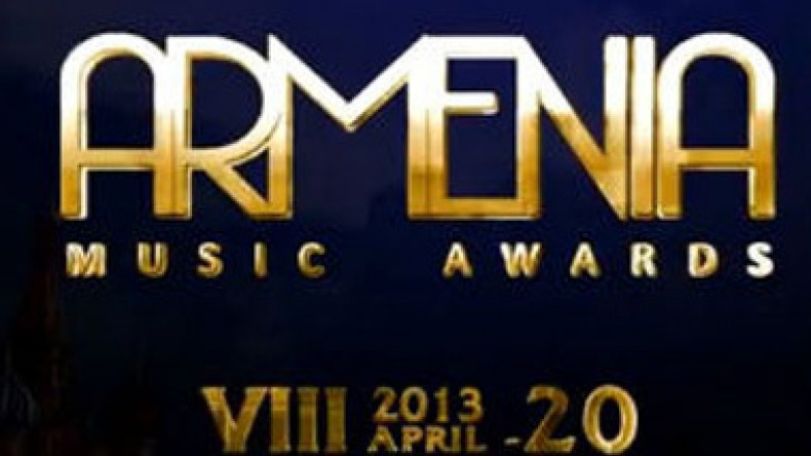 В Москве состоится восьмая церемония вручения премий Armenia Music Awards