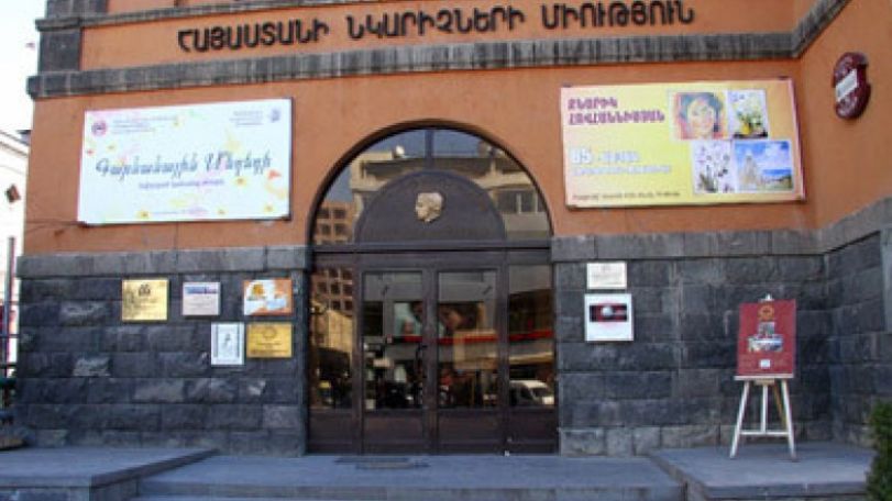 «Искусство, объединяющее континент». Выставка молодых художников в Ереване 