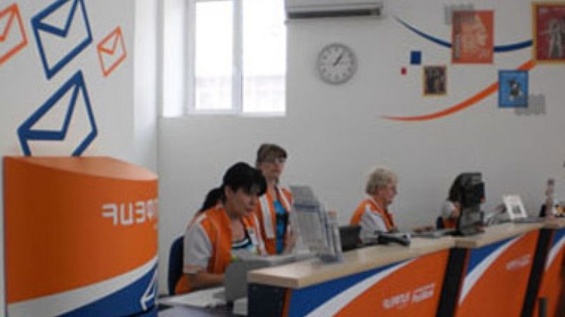 «Հայփոստ»-ի արդիականացված բաժանմունքներ Շենգավիթ և Աջափնյակ վարչական շրջաններում