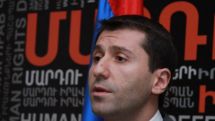 Омбудсмен Армении опубликовал годовой доклад о деятельности министерства экономики