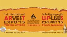 В Ереване пройдет первая международная выставка «ARvest Expo'15»