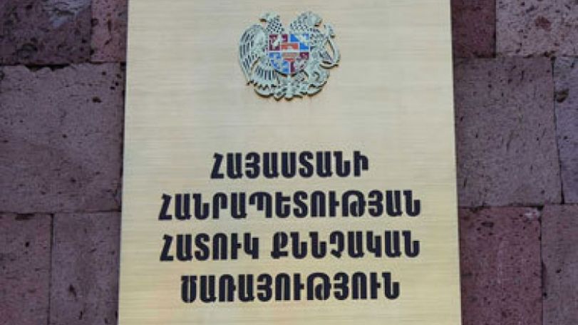 Կալանավորի հաղորդմամբ՝ ոստիկանները բռնություն են գործադրել իր նկատմամբ և պատճառել մարմնական վնասվածքներ
