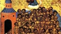 Commemoration of Forty Holy Martyrs on March 9