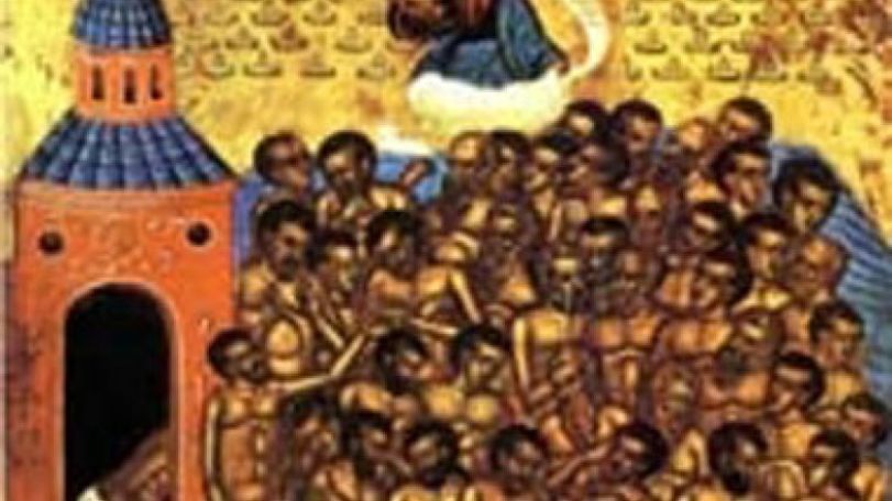 Commemoration of Forty Holy Martyrs on March 9