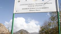 Известны имена участников конкурса на пост директора Хосровского заповедника: активисты-экологи требуют обнародовать их резюме