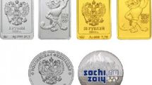 Медали сочинской Олимпиады общественности будут представлены в мае