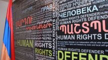 Офис омбудсмена Армении обратился в мэрию Еревана в связи с ситуацией вокруг Крытого рынка