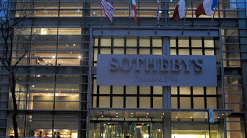 Հայ արվեստագետների աշխատանքները` Sotheby’s-ի «Խաչմերուկին» 