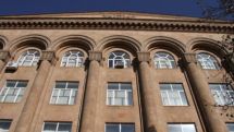 ղղղղղղԵՃՇՊՀ-ն դարձէլ է Բարձրագույն կրթության հաստատությունների Եվրոպայի ասոցիացիայի լիարժեք անդամ