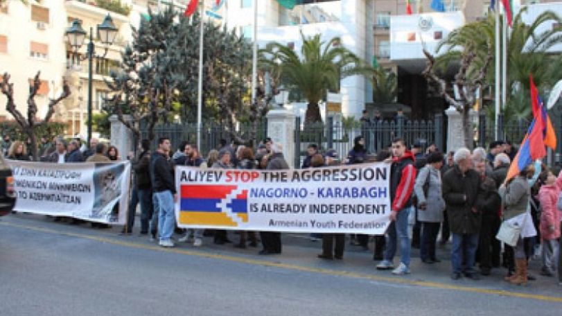 «Ալիև, դադարեցրու ագրեսիան». Հունաստանում Ադրբեջանի դեսպանին բողոքի նամակ են հանձնել 