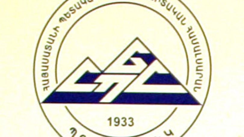 Լրանում է Պոլիտեխնիկի հիմնադրման 80-ամյակը
