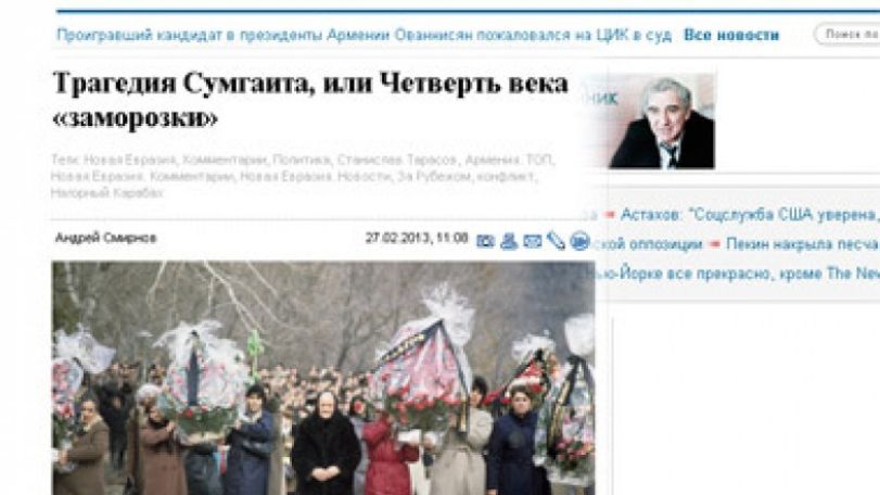 Twenty-five years ago, Sumgait became scene of bloody anti-Armenian riots 