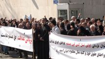 Iranian Armenians protest Turkey’s interference in Syria