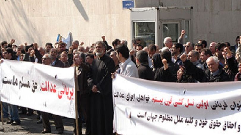 Iranian Armenians protest Turkey’s interference in Syria