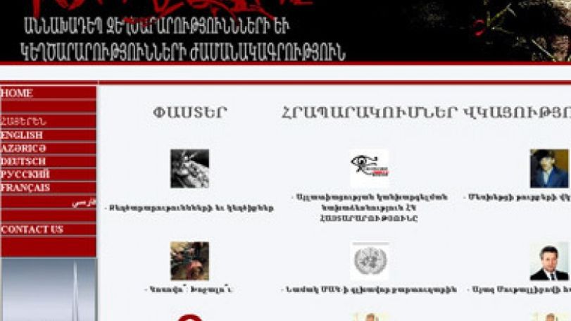 Azeris give militants killed near Karintak for 