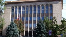 ՍԴ-ն չվերականգնեց անապահով ուսանողների էլիտար ֆակուլտետներում սովորելու իրավունքը. Օմբուդսմեն