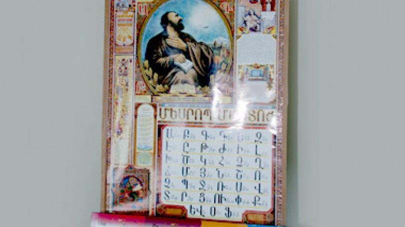 International Mother Language Day marked today 