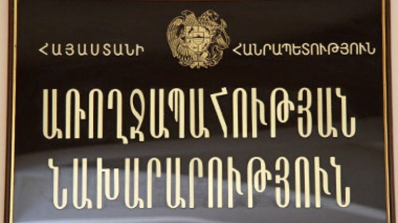В Армении нет эпидемии гриппа. Заявление Минздрава РА 