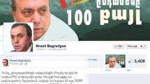 «Я горжусь этими 30 000 голосов». Грант Багратян комментирует прошедшие президентские выборы в Армении