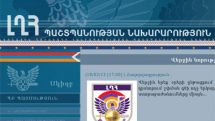 Накануне и в день президентских выборов в Армении ВС Азербайджана проявили беспрецедентную активность на линии соприкосновения