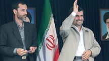 Ahmadinejad’s famous jacket sells for 54 million tomans at auction