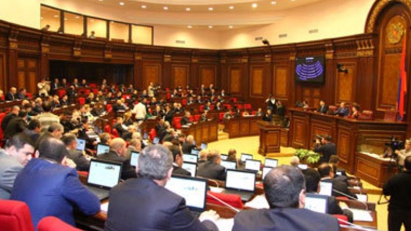 ԲՀԿ-ն Էթիկայի հանձնաժողովում դեմ է քվեարկել պատգամավորների վարքի վերաբերյալ նախագծերին