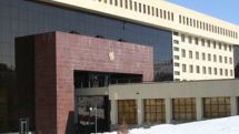 МО Армении: Азербайджанская сторона распространила очередную дезинформацию