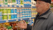 ГКЗЭК Армении продолжает исследования рынка молочной продукции. Заявление о повышении цен подала лишь компания «Чанах» 