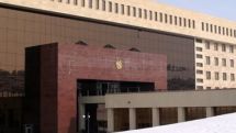 В ИНСИ Минобороны Армении состоялась защита уникальной диссертации, опровергающей тезисы азерпропа по событиям в Ходжалу  
