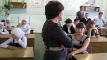 ԱՄՆ.  Դասի ժամանակ մուսուլման աշակերտներին թույլատրվել է  աղոթել 