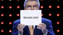 Инфраструктура уже есть… Зимняя Олимпиада-2022 пройдет в столице Китая Пекине