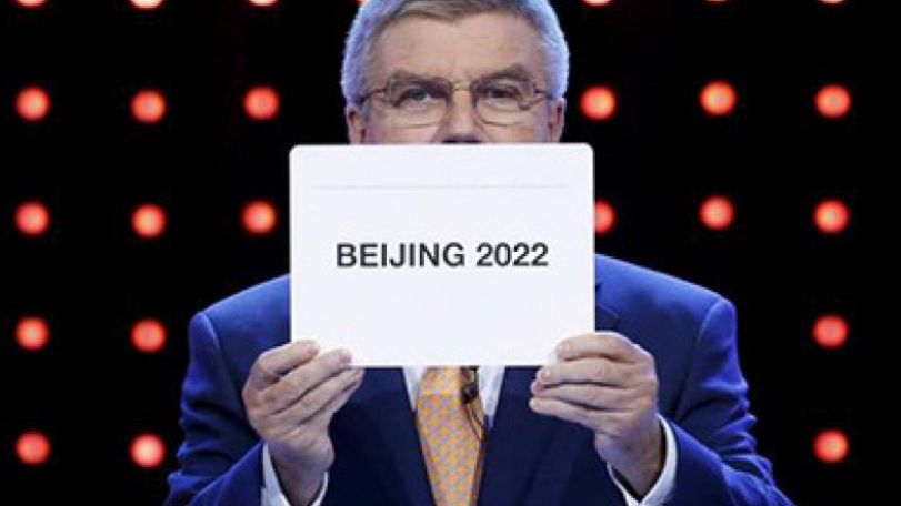 Инфраструктура уже есть… Зимняя Олимпиада-2022 пройдет в столице Китая Пекине