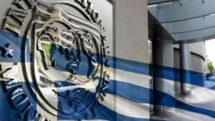 Greek debt crisis: IMF wary of third bailout