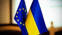 В Нидерландах готовят референдум по Соглашению об ассоциации Украины с ЕС. Комментируют активисты и МИД   