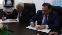 Կադաստրի պետական կոմիտեն և պետական որոշ բուհեր կհամագործակցեն