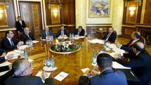 Supreme Council of State Medium-Term Expenditure Programs meets in government 