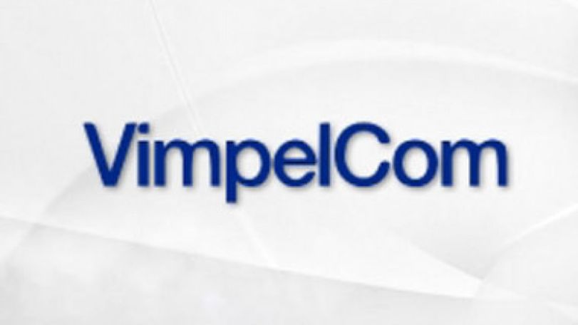 VimpelCom partners with Wikimedia Foundation to offer free mobile Wikipedia access through Wikipedia Zero