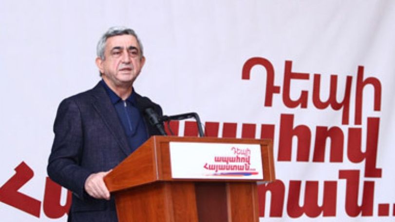 Serzh Sargsyan: We should do our utmost to guarantee social justice for Armenian citizens