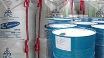Иран будет снабжать Армению необходимой петрохимической продукцией