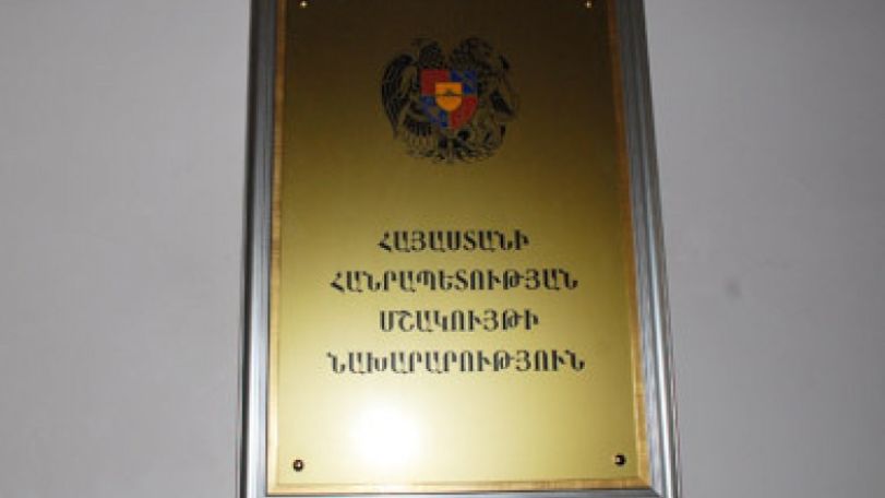 Ո՞վ կամ ովքե՞ր կներկայացնեն Հայաստանը Վենետիկի 55-րդ բիենալեում