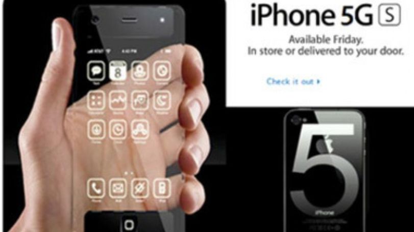  iPhone 5S-ը  կհատնվի՞  շուկայում ամռանը