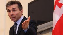 Бидзину Иванишвили привел в ярость вопрос грузинского журналиста, и он еще раз напомнил позицию  Грузии по карабахской проблеме