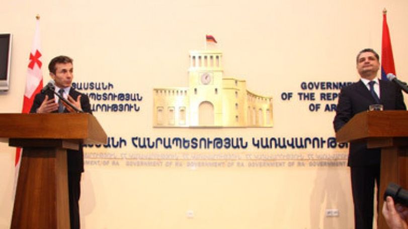 Georgian PM: We are ready to develop our relations to maximum extent